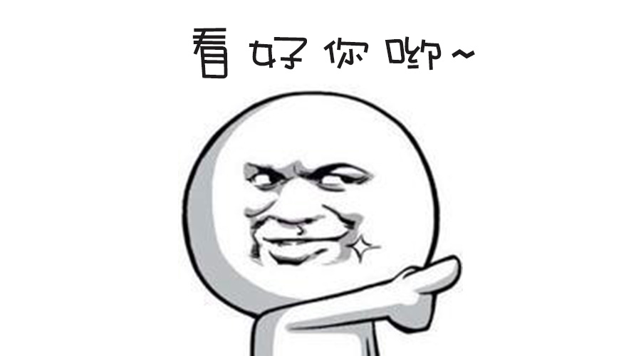 春季人才招聘提前預(yù)熱！青峰等你來(lái)！