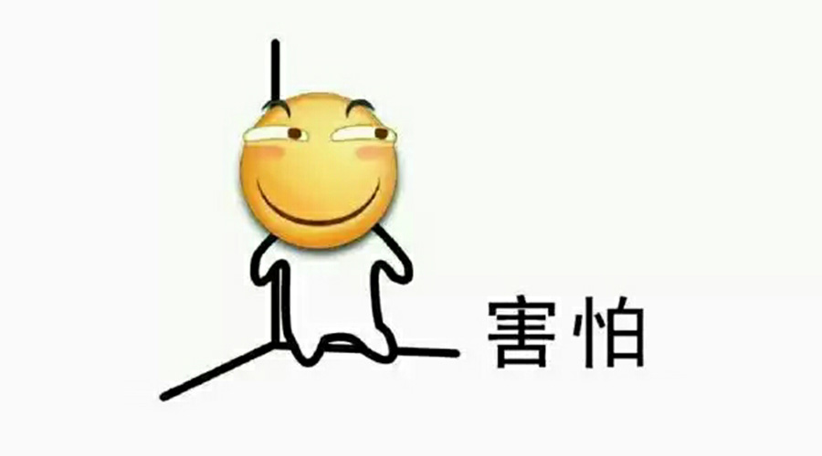 營銷部的同學(xué)們，你們真的把事情搞大了！